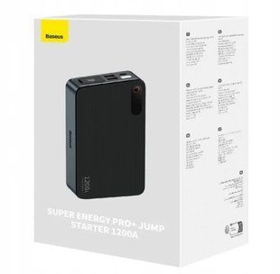 Автомобільний бустер пусковий пристрій Baseus 1200А Super Car Jump Starter