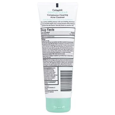 Крем Cetaphil BPO 2.6 Cream Gentle Clear Acne Cleanser 124ml