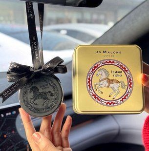 Автопарфюм Jo Malone Wood Sage & Sea Salt Car Diffuser Set