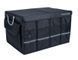 Сумка органайзер в машину многофункциональная UGREEN Car Trunk Organizer 55L