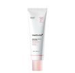 Сонцезахисний крем з ефектом сяйва Medicube PDRN Pink Tone Up Sun Cream SPF50+ PA++++ з гіалуроновою кислотою та вітаміном B12, 50 мл
