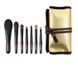 HAKUHODO Portable Kokutan Mini Brush Set Набір з 7 пензлів для макіяжу