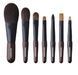 HAKUHODO Portable Kokutan Mini Brush Set Набір з 7 пензлів для макіяжу