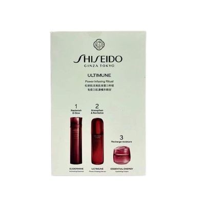Набір для догляду за обличчям Shiseido Ultimune Power Infusing Ritual Set