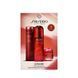 Набір для догляду за обличчям Shiseido Ultimune Power Infusing Ritual Set
