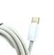 Кабель Type-C to Type-C 60W Quick Charge Line 1m