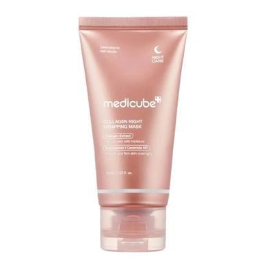 Гелева маска для обличчя Medicube Collagen Night Wrapping Mask з колагеном та церамідами, 75 мл