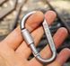 Алюминиевый карабин D-Ring 80 мм