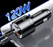 Автомобільний зарядний пристрій Essager 120W QC 4.0 PD 3.0 з дисплеєм