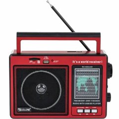 Портативний акумуляторний радіоприймач Golon RX-006