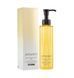 Японська гідрофільна олія для демакіяжу ATTENIR Skin Clear Cleanse Oil з рослинними екстрактами, 175 мл