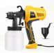 Пульверизатор для краски для краски электрический краскопульт Electric Paint Sprayer X560