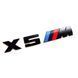 Шильдик на багажник эмблема BMW X5M Black Shadow Edition