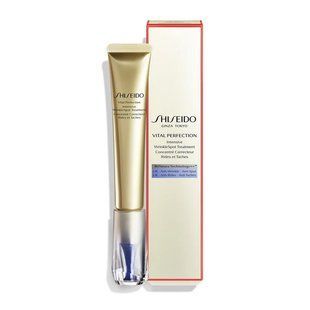 Локальний крем-догляд проти дефектів шкіри Shiseido Vital Perfection Intensive Wrinklespot з чистим ретинолом, 20 мл