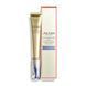 Локальний крем-догляд проти дефектів шкіри Shiseido Vital Perfection Intensive Wrinklespot з чистим ретинолом, 20 мл
