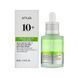 Успокаивающая сыворотка с гиалуронатом натрия Anua Azelaic Acid 10 Hyaluron, 30 мл