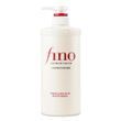 Поживний кондиціонер зі скваланом Shiseido Fino Premium Touch для якісного пом'якшення та надання гладкості волоссю, 550 мл