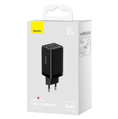 Адаптер Baseus GaN5 65W Fast Charger 2C+U Зарядний пристрій з кабелем