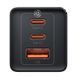 Адаптер Baseus GaN5 65W Fast Charger 2C+U Зарядний пристрій з кабелем